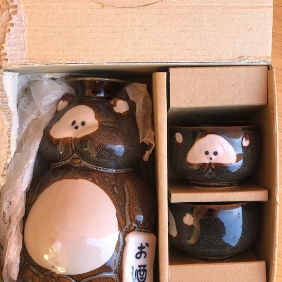 Sake Set - Picture 3 of 5